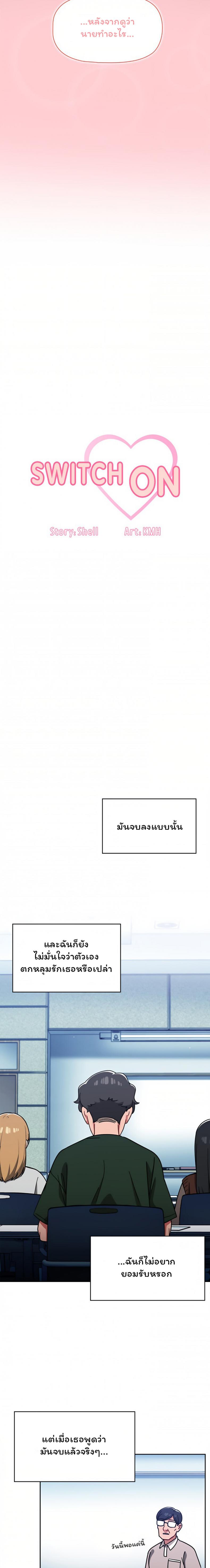 page-9