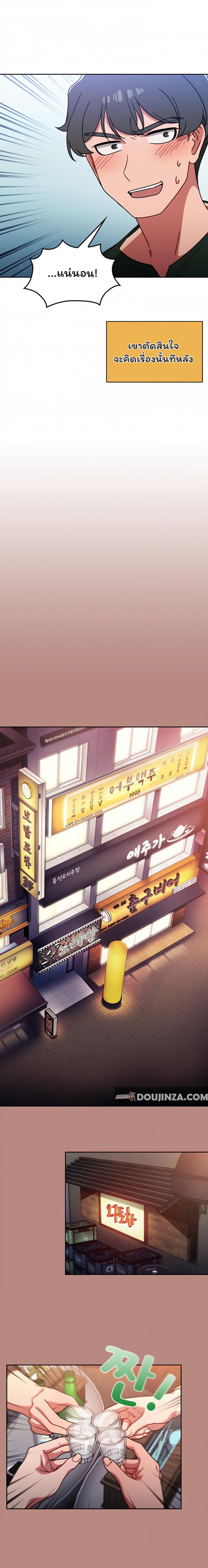 page-15