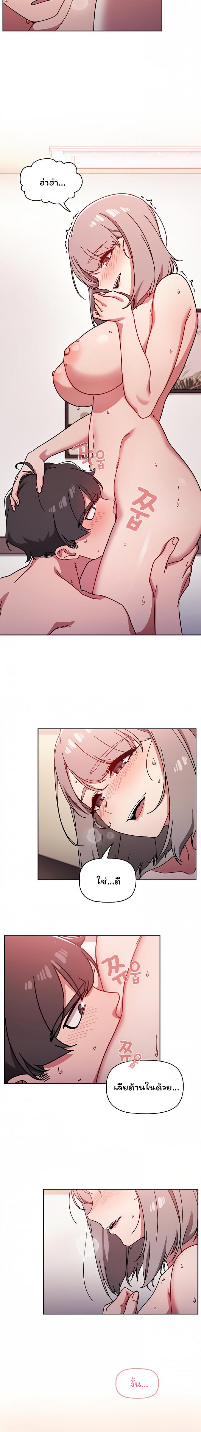 page-15