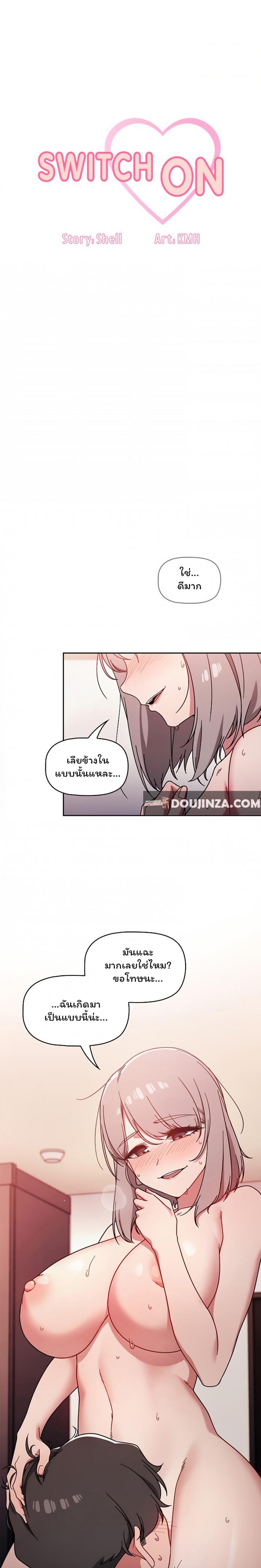 page-1
