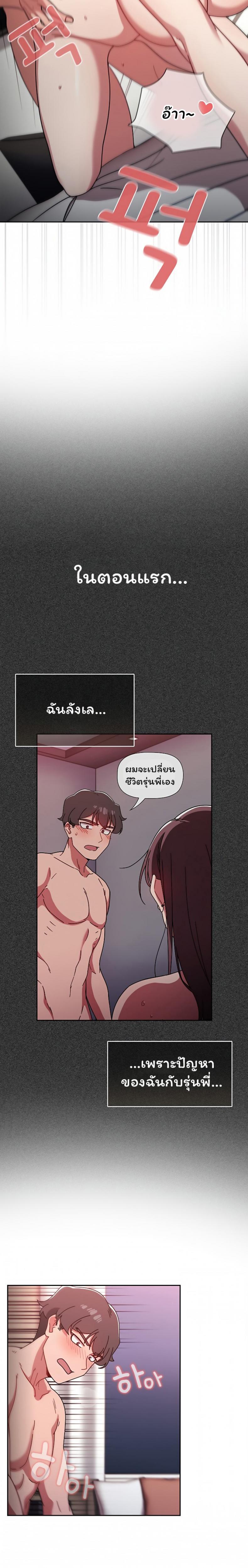 page-12