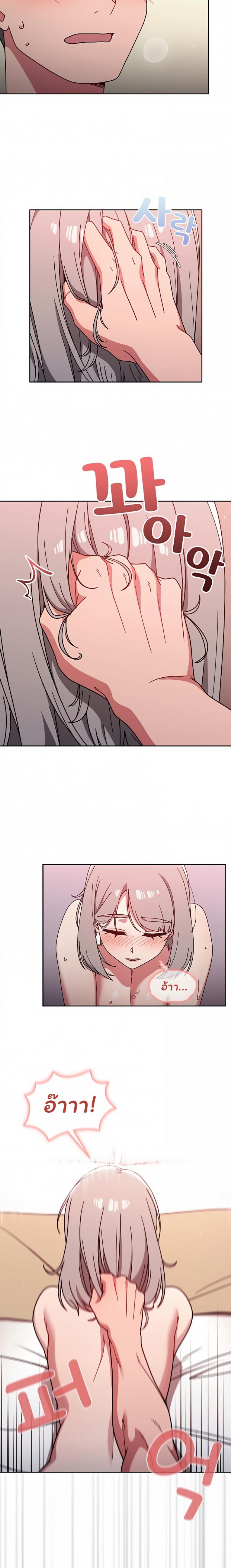 page-15