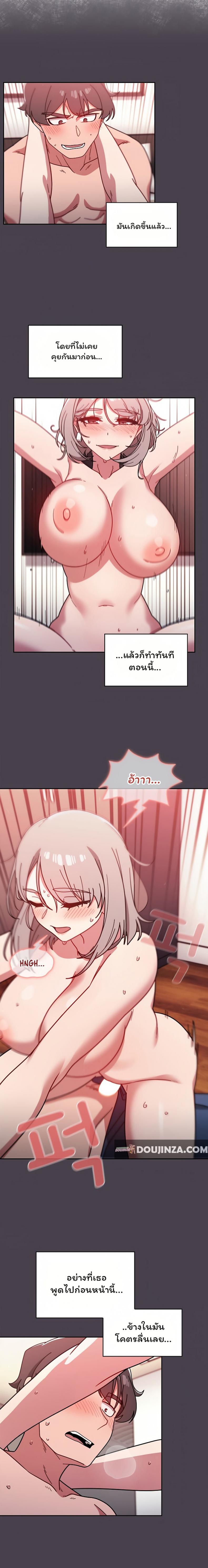 page-5