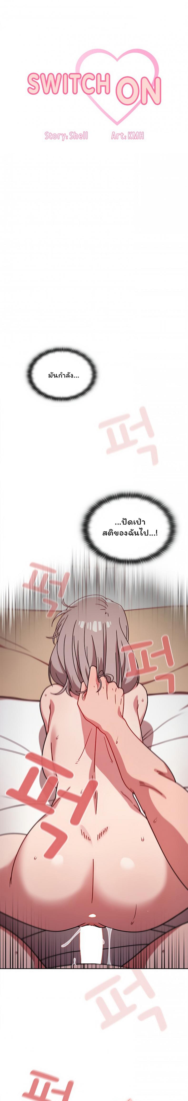 page-1