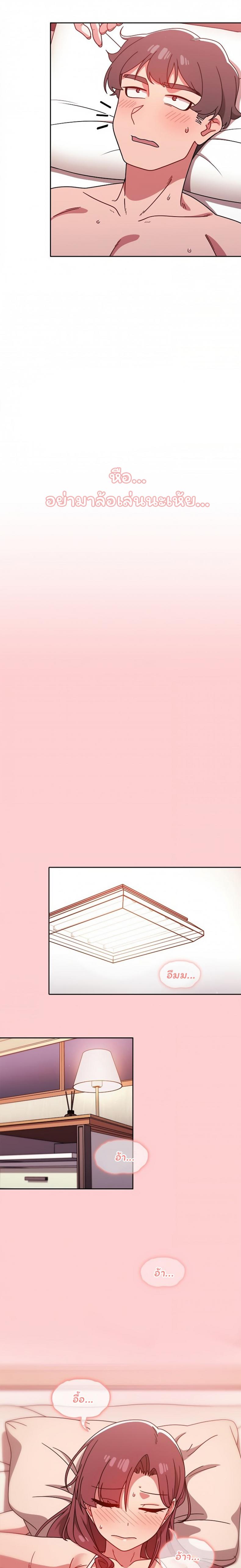 page-18
