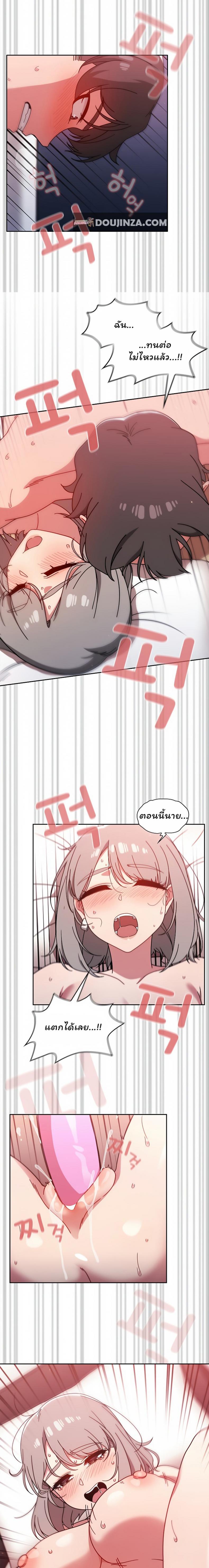 page-12