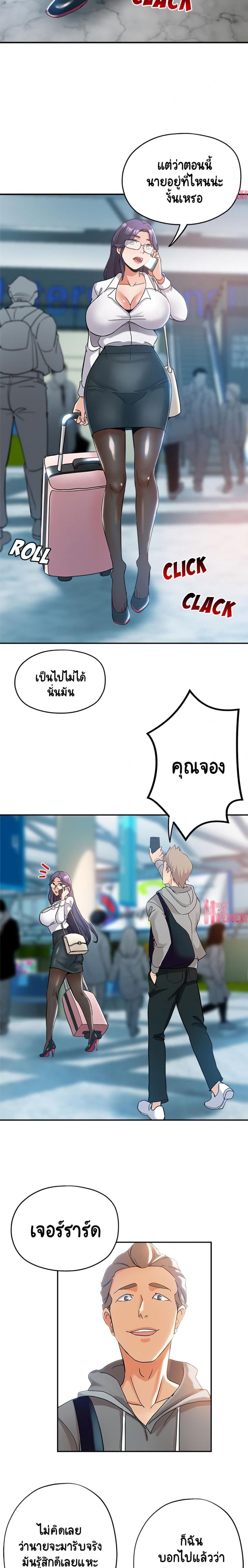 page-5