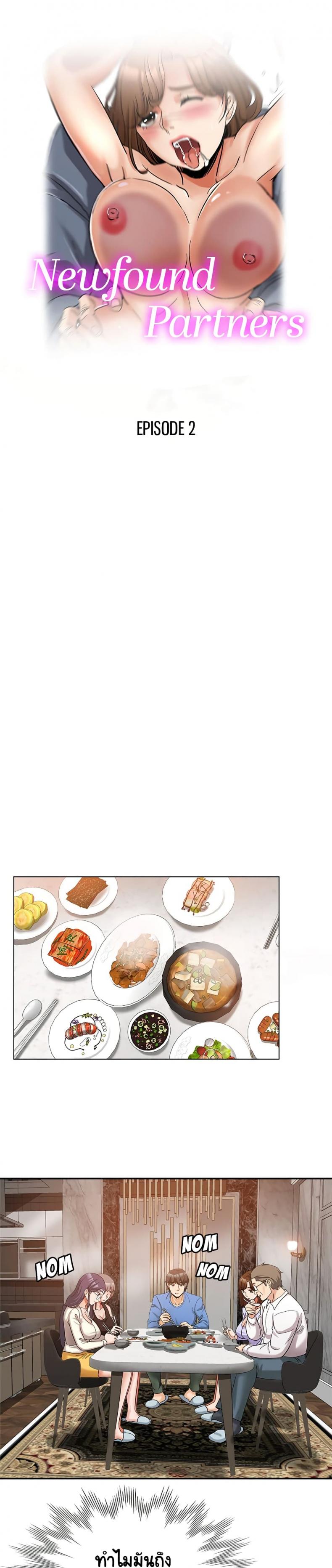 page-1