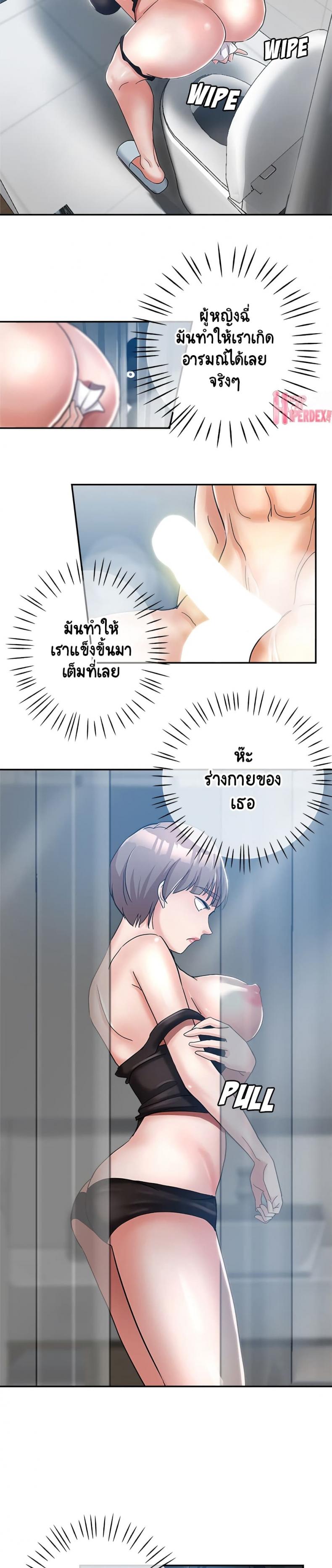 page-10