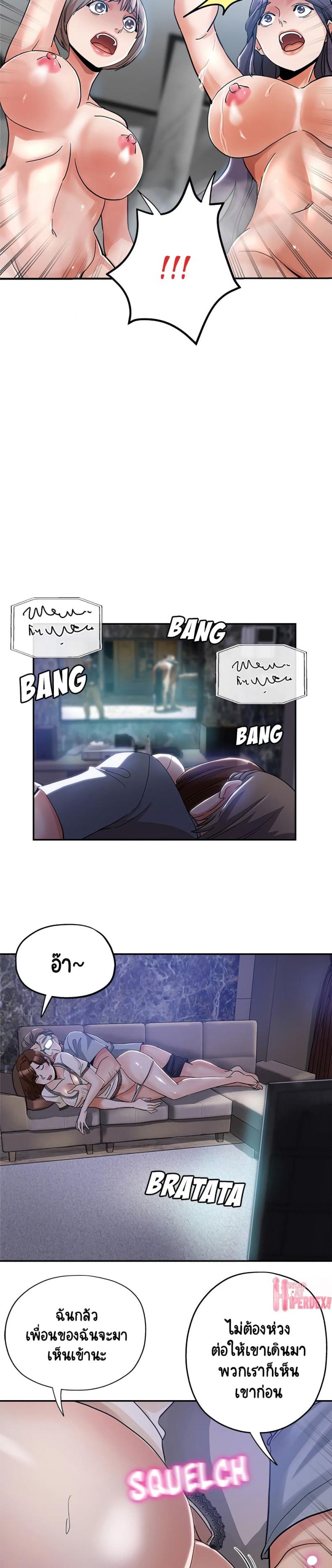 page-15