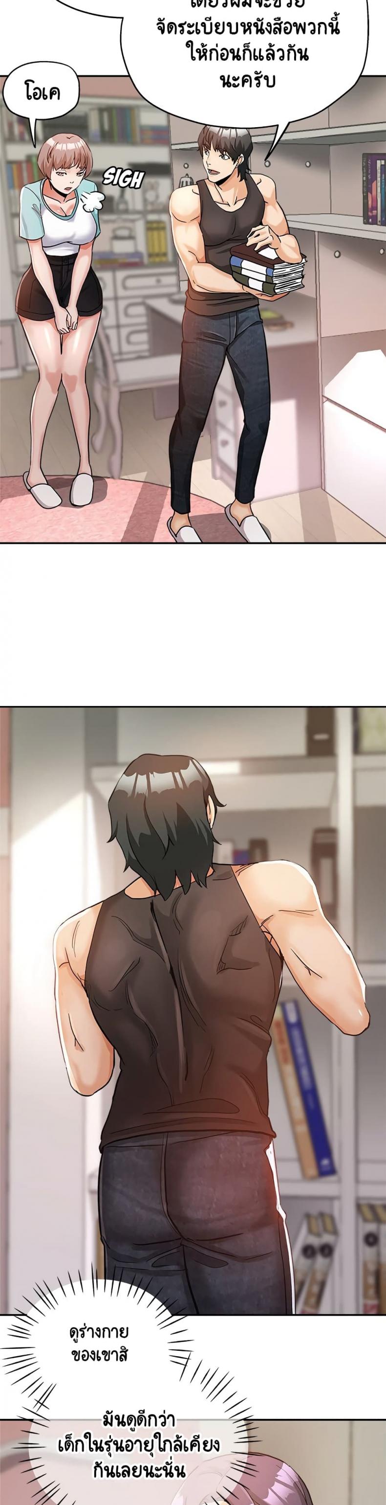 page-11