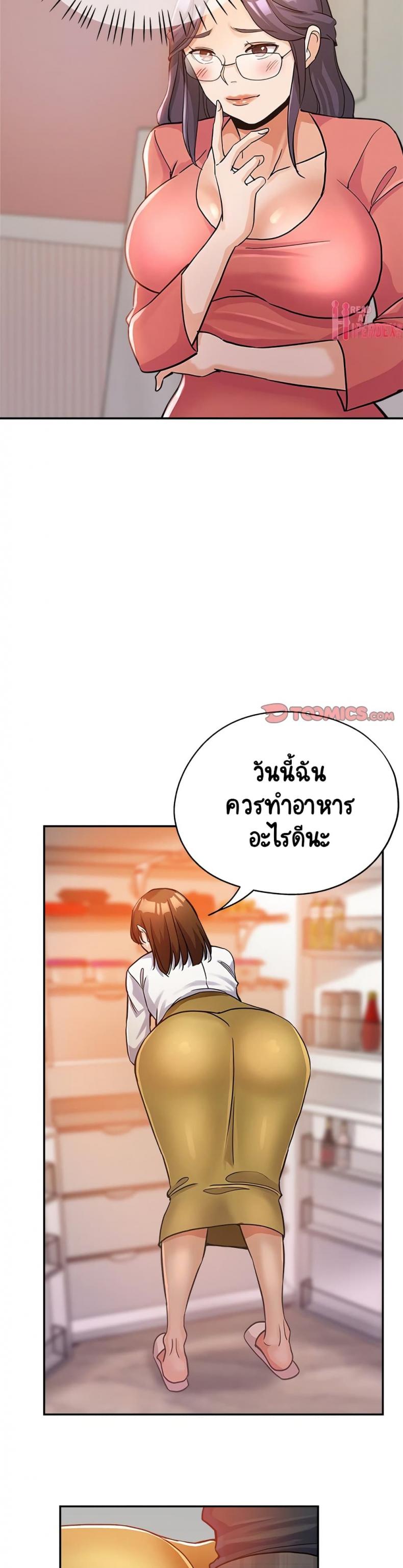 page-12
