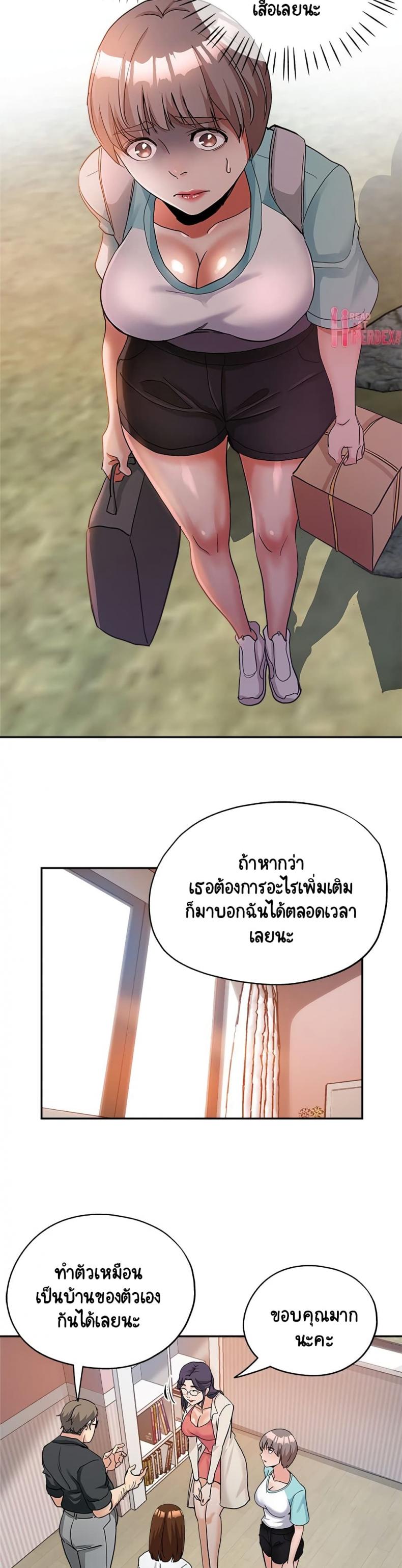 page-9