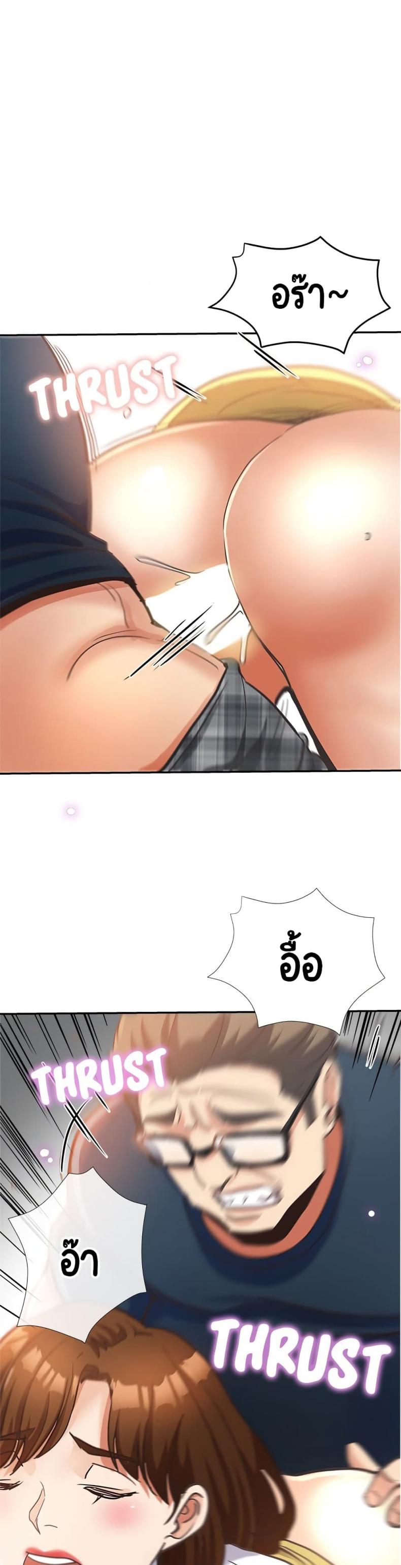 page-17