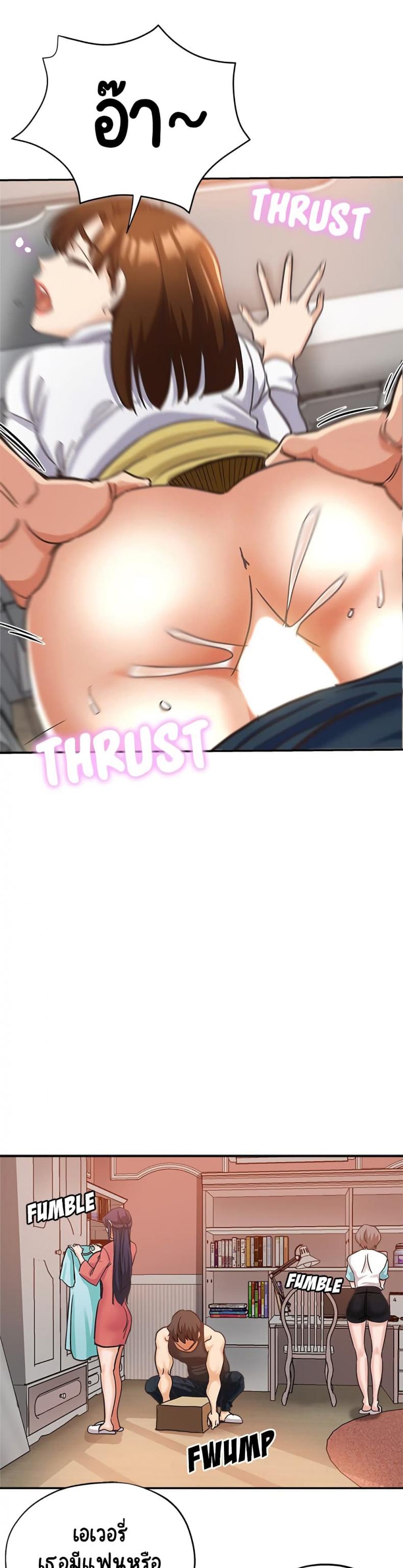page-19