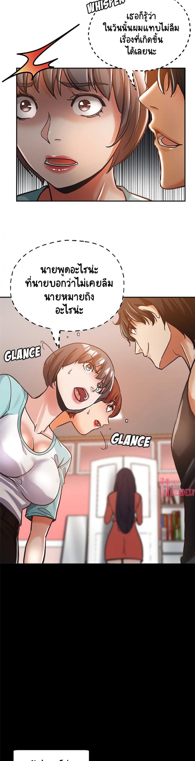 page-22
