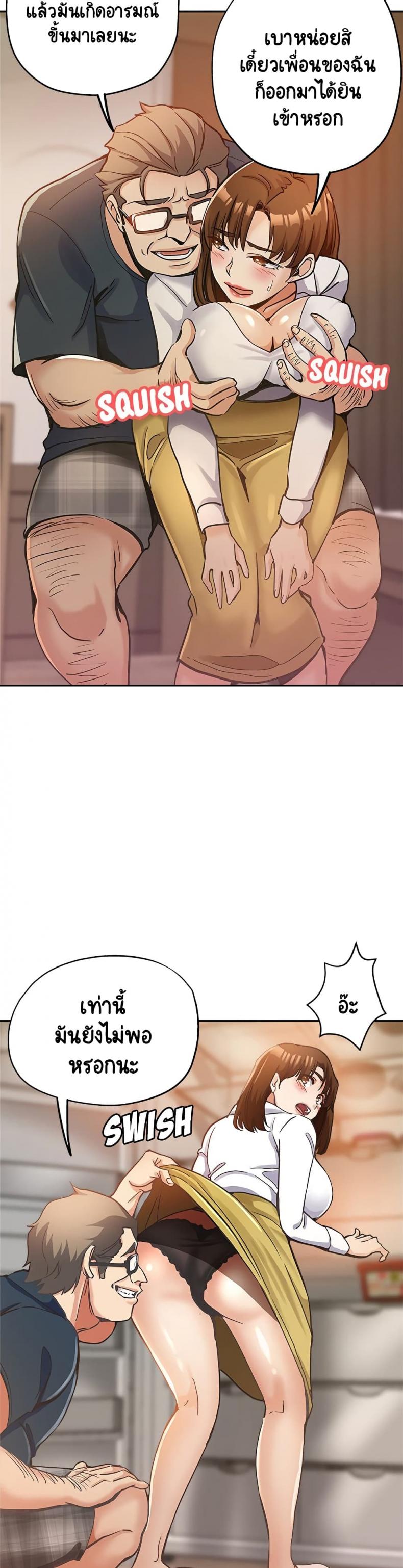 page-14