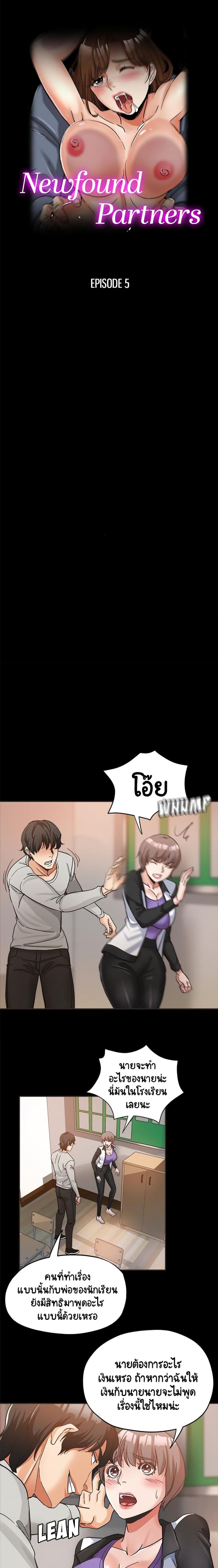 page-1