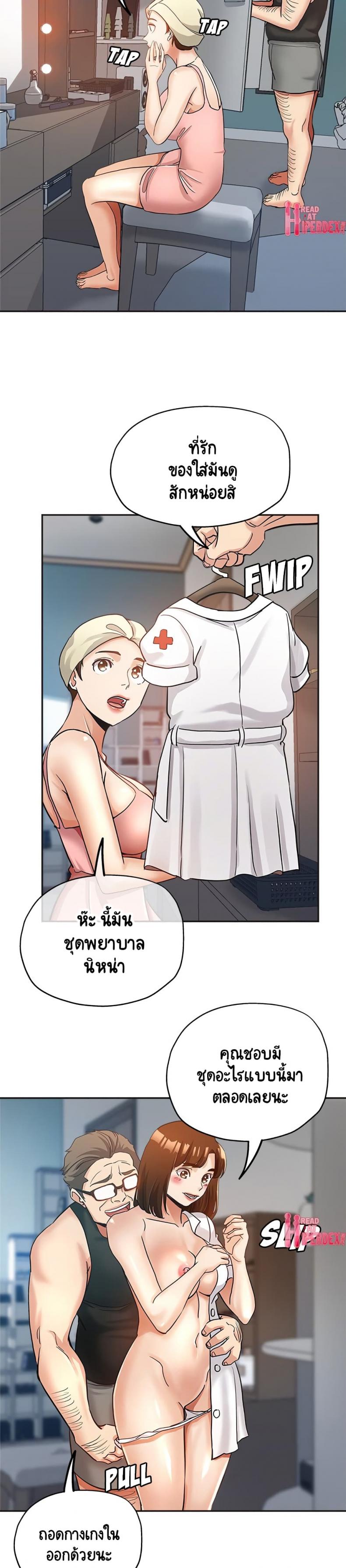 page-18