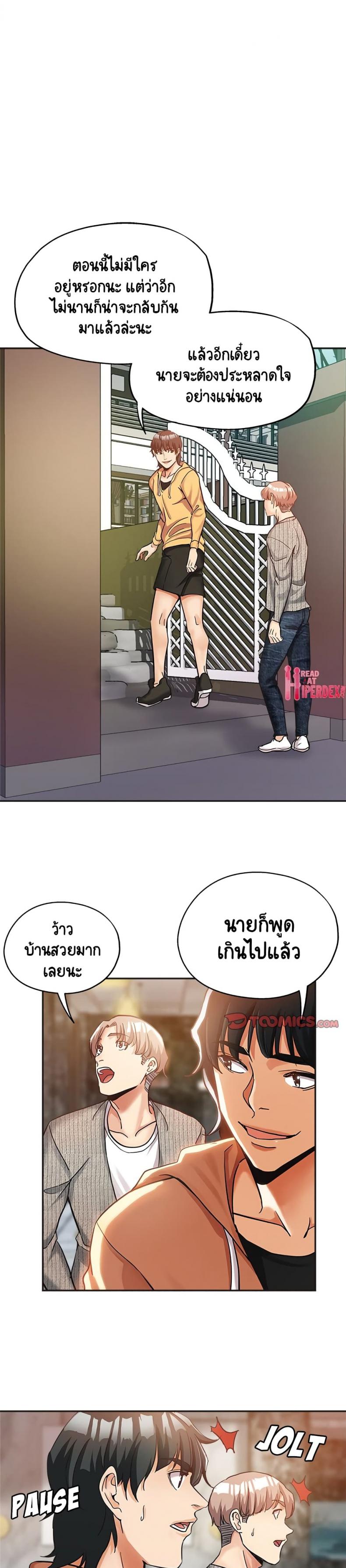 page-12
