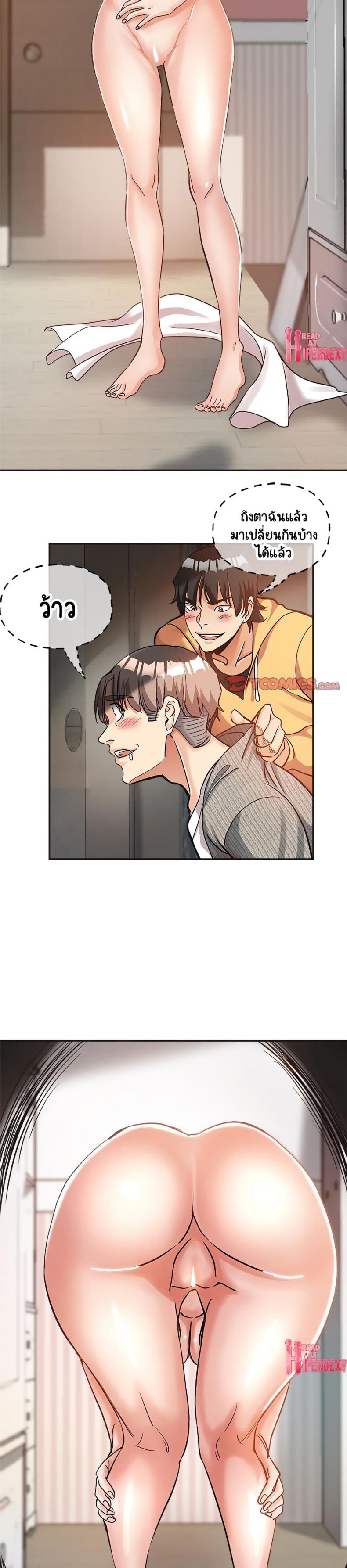 page-16