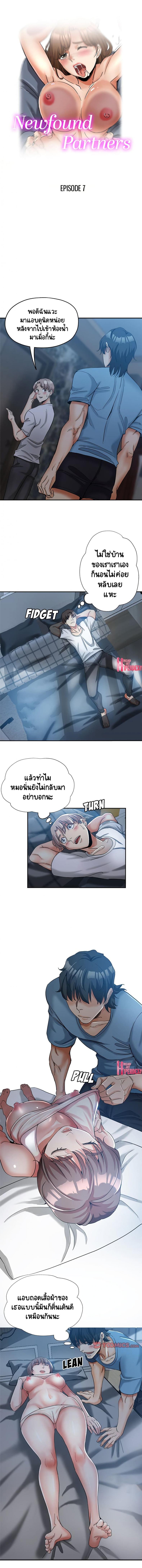 page-1