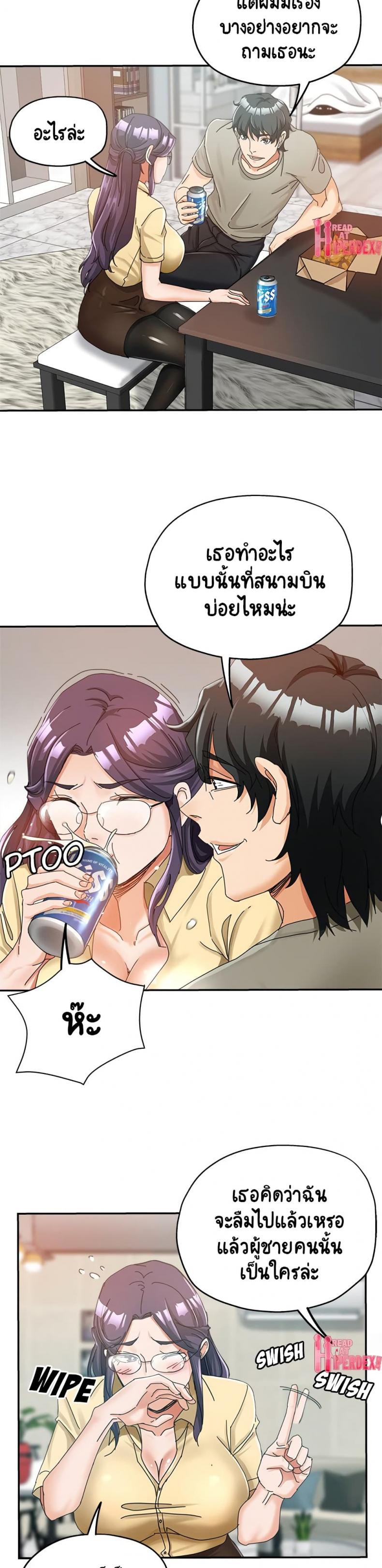 page-11