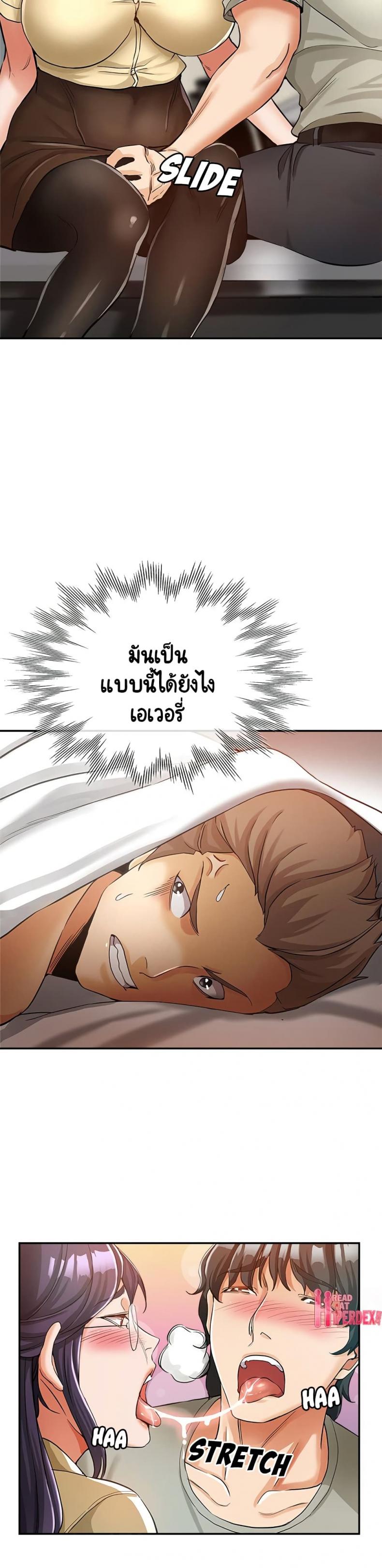 page-18