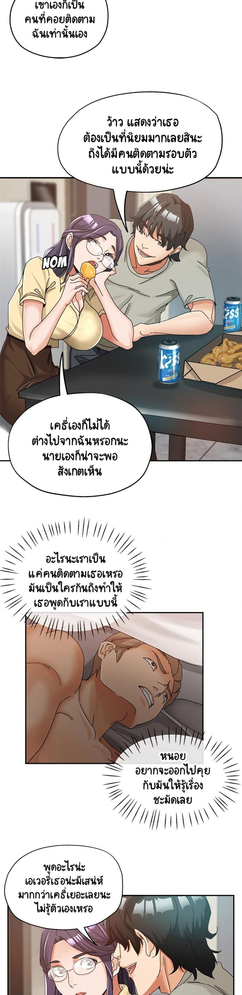 page-12