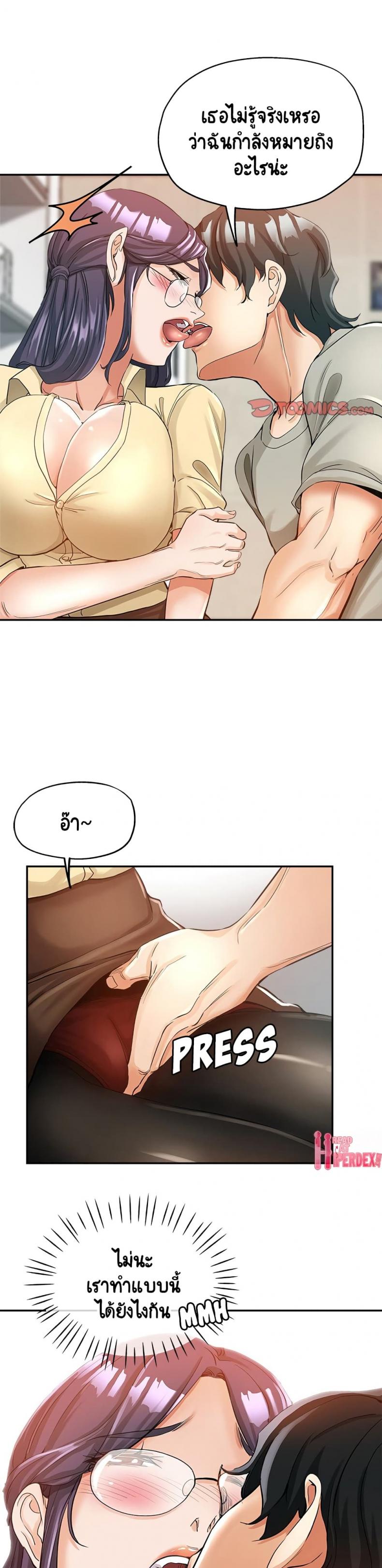 page-16