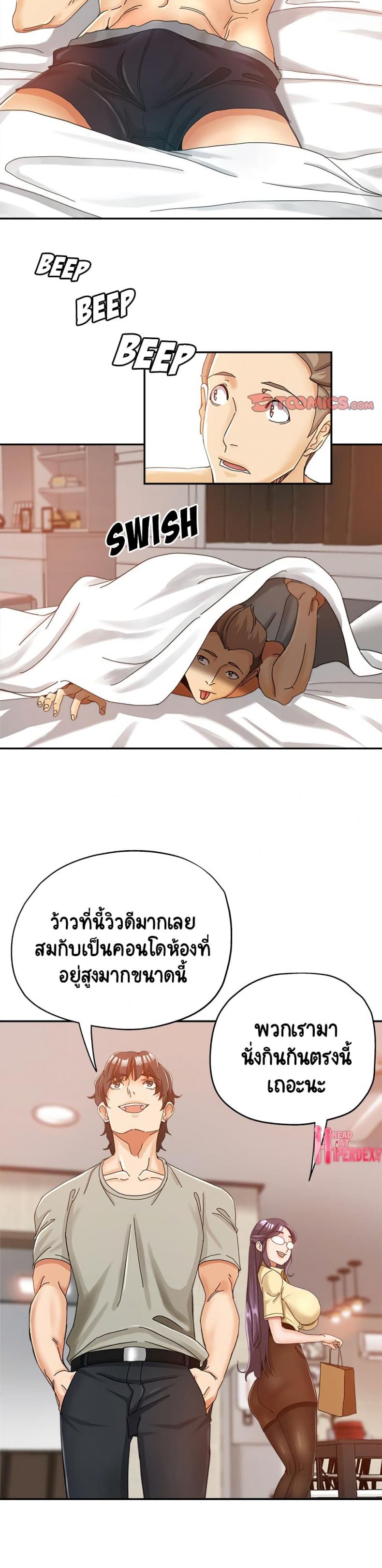 page-9