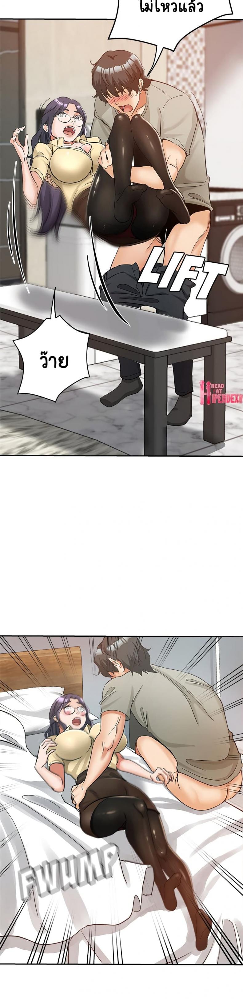 page-22