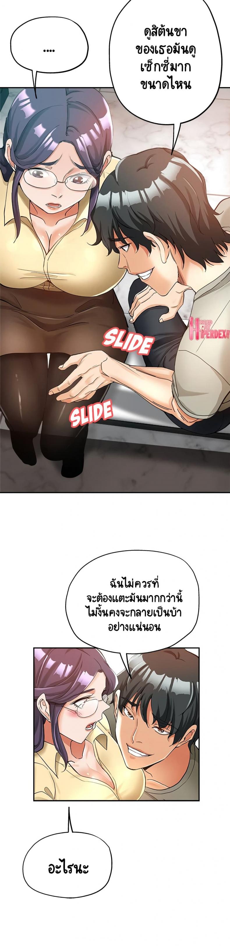 page-15