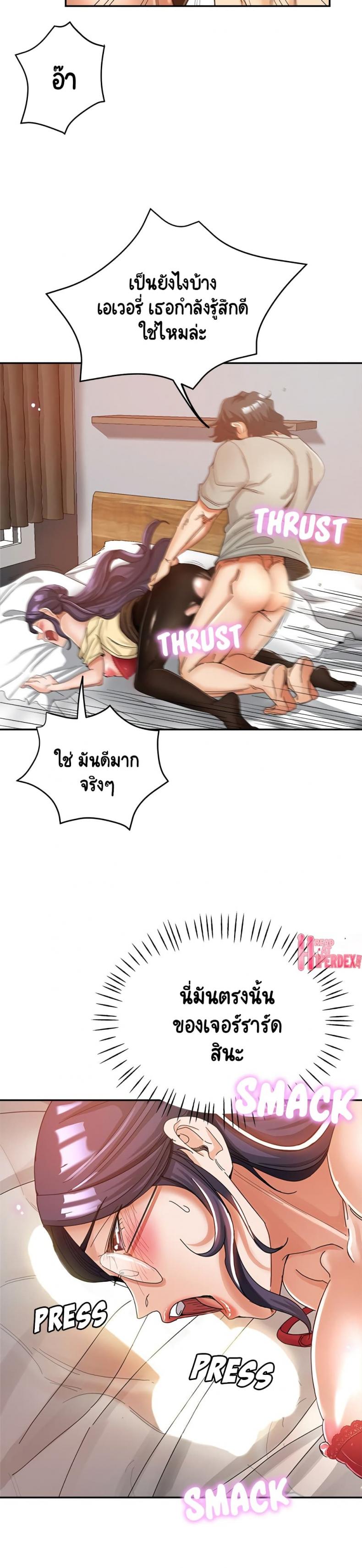 page-10
