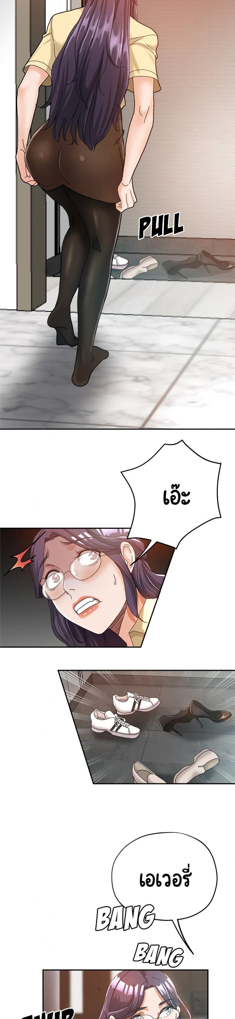 page-17