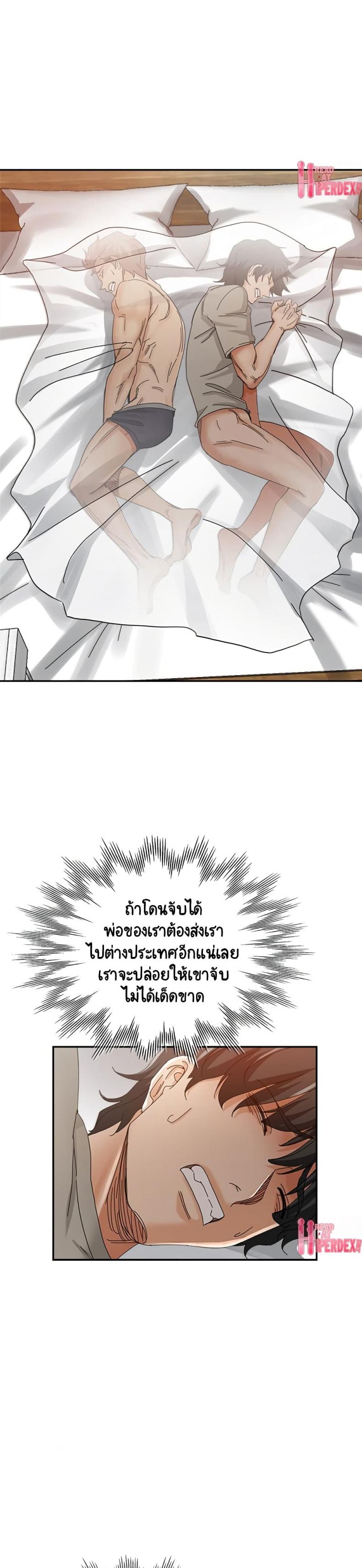 page-15