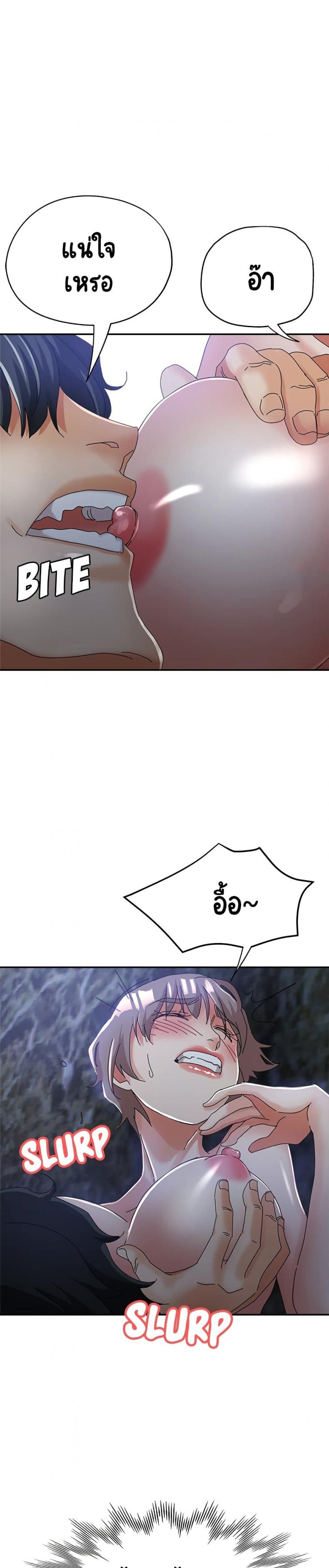 page-16
