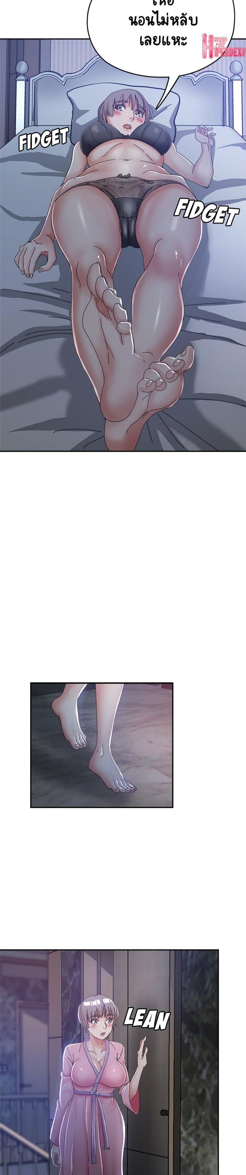 page-10