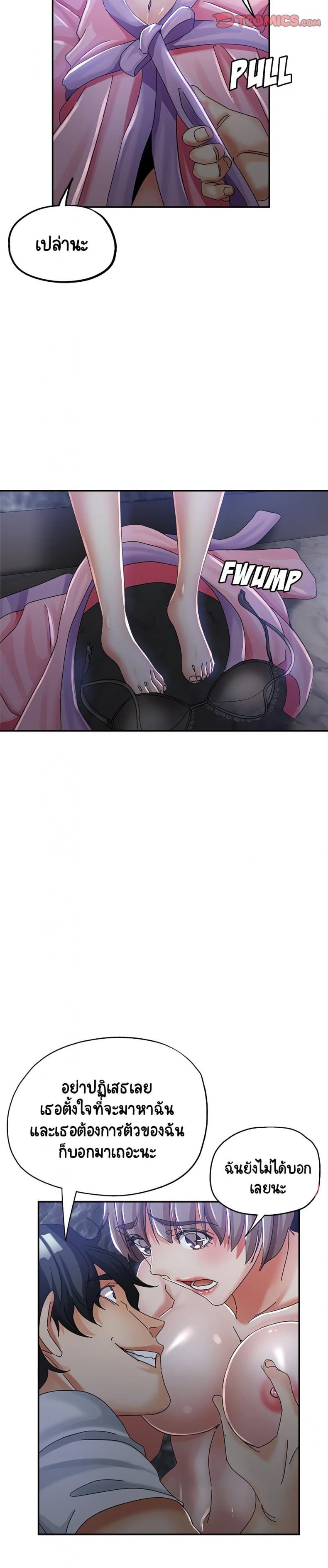 page-15