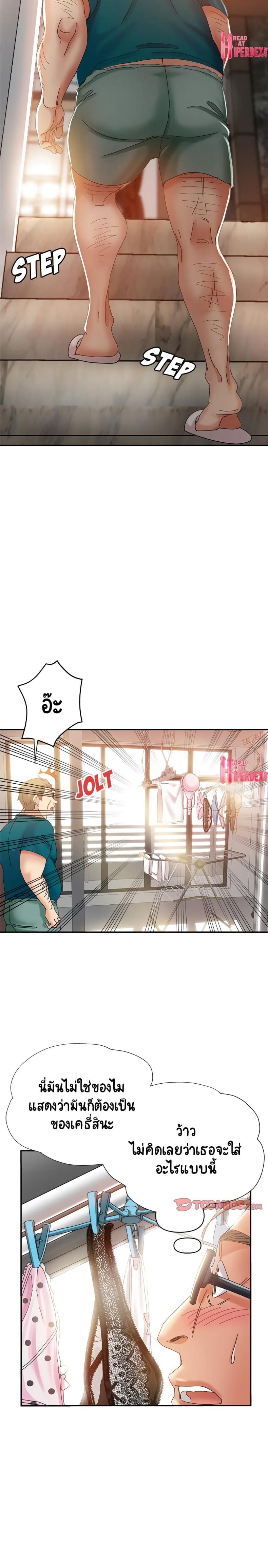 page-15