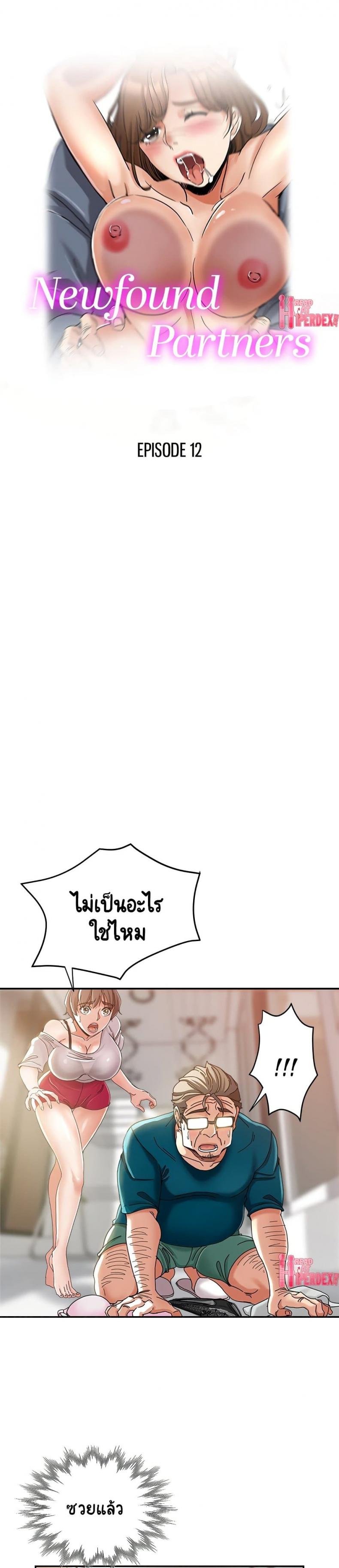 page-1