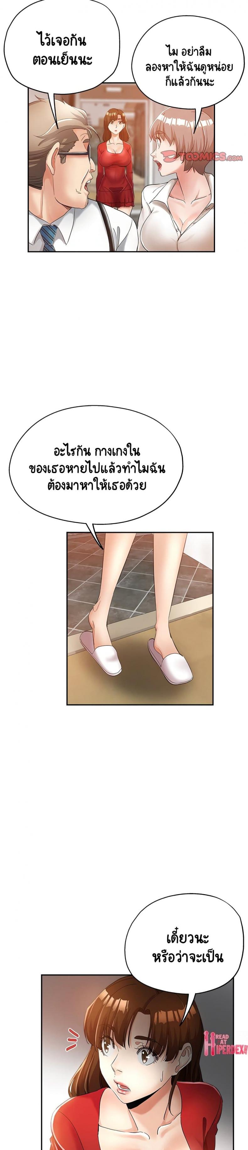 page-16