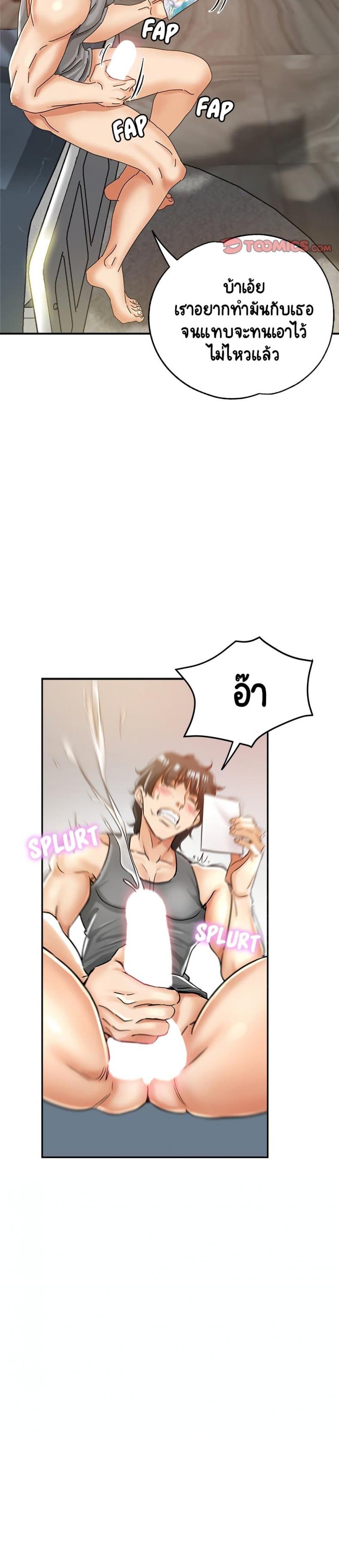 page-10
