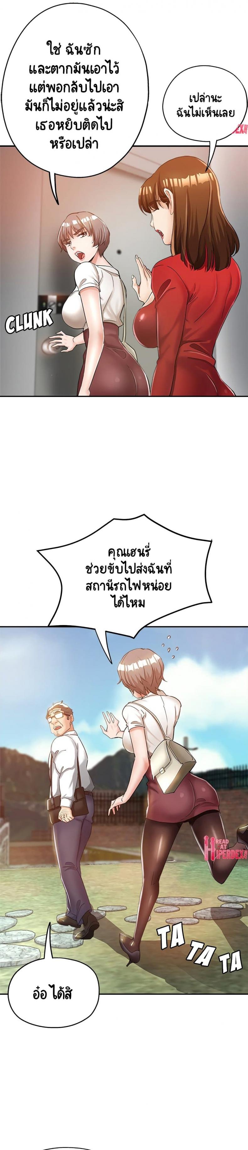 page-15