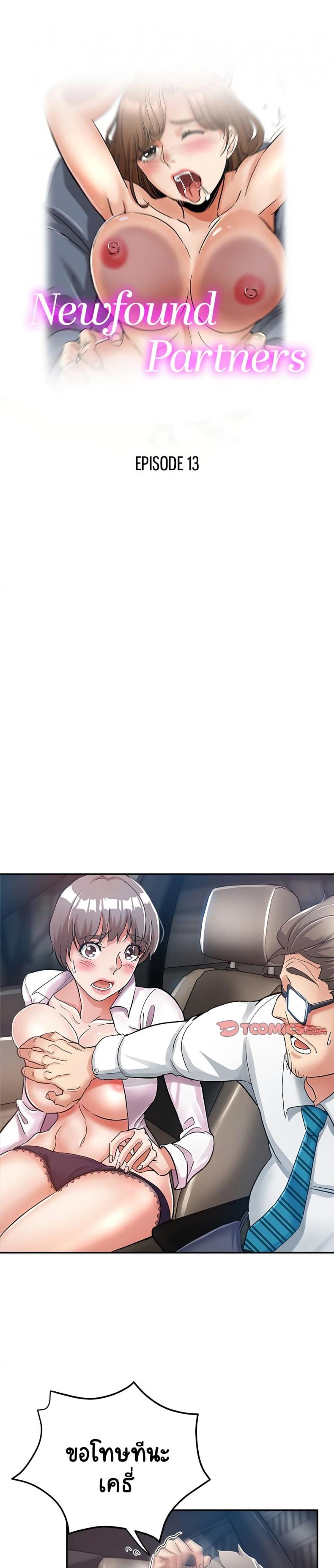 page-1