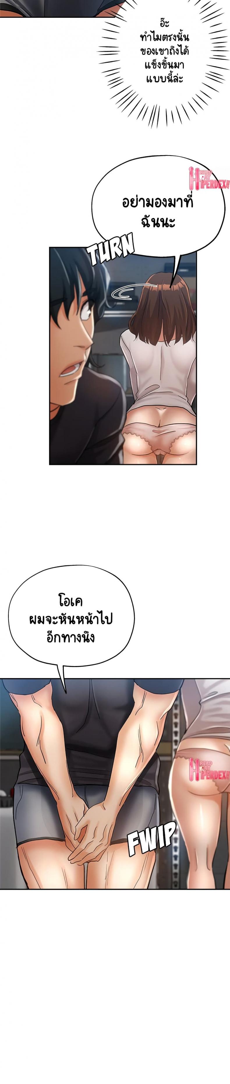 page-22