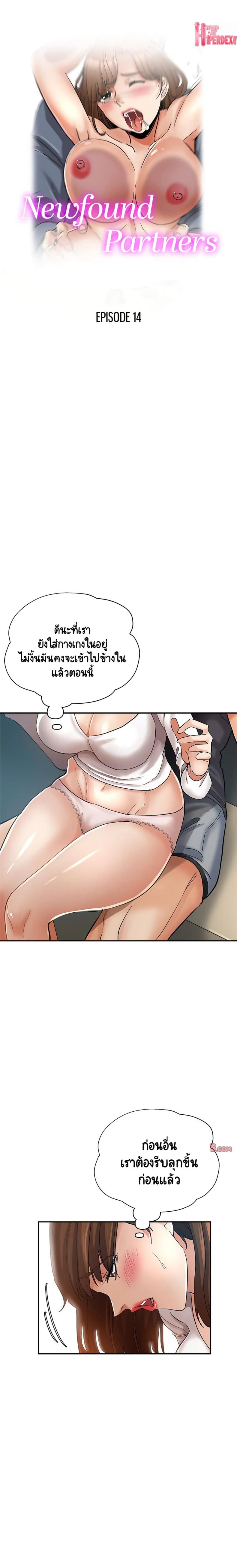 page-1