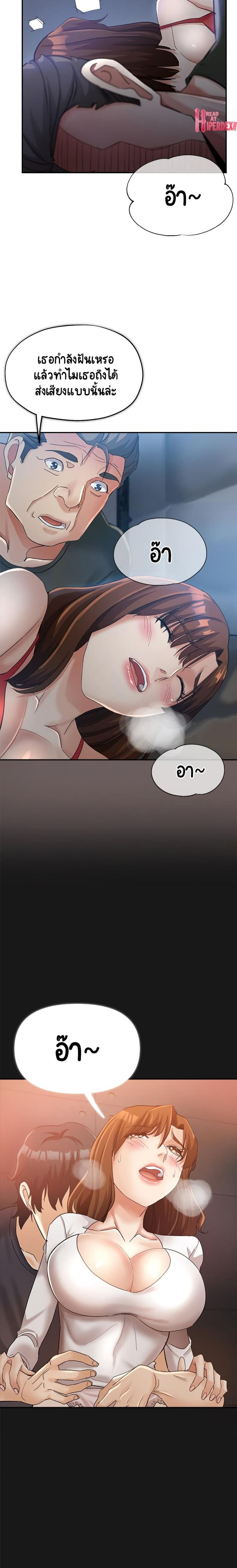 page-15