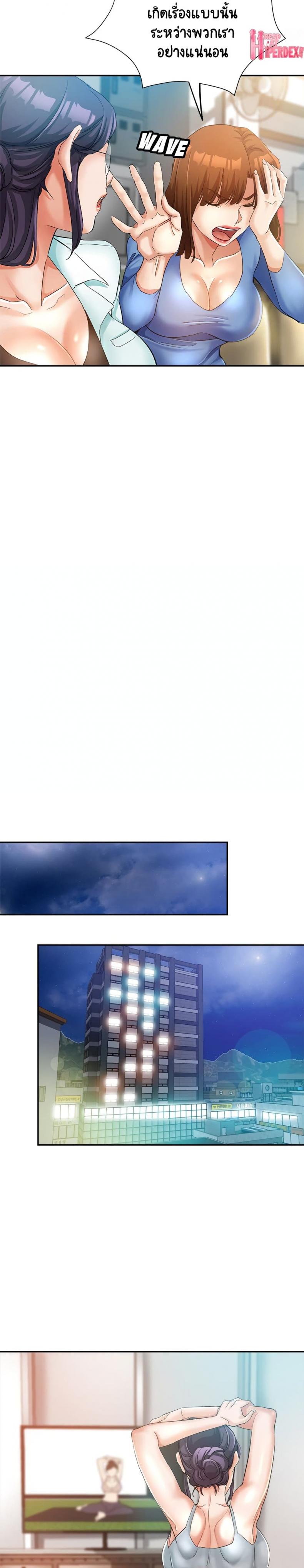 page-11