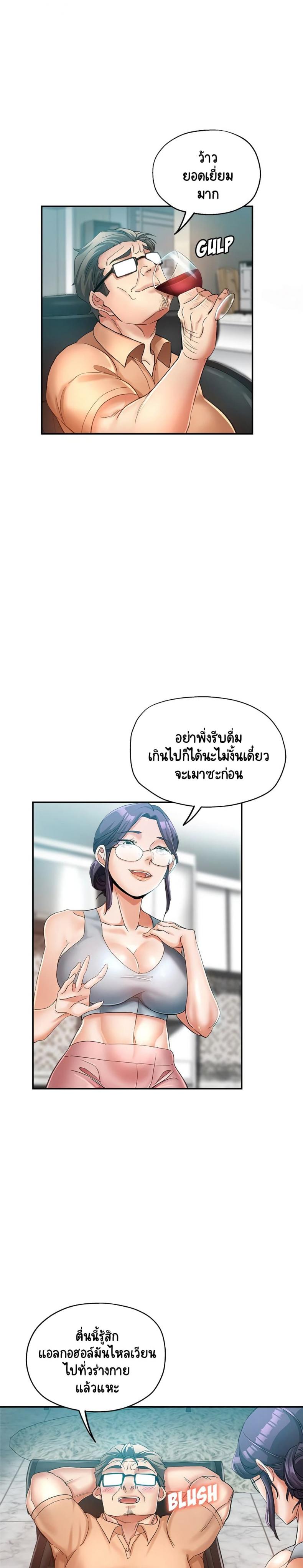 page-16